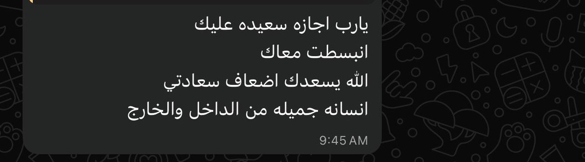 Q47pi's tweet photo. انتهى العمل، وبقي الأثر..
الحمدلله حمدًا كثيرًا 🫶🏻 https://t.co/gU5Q5KxIZa