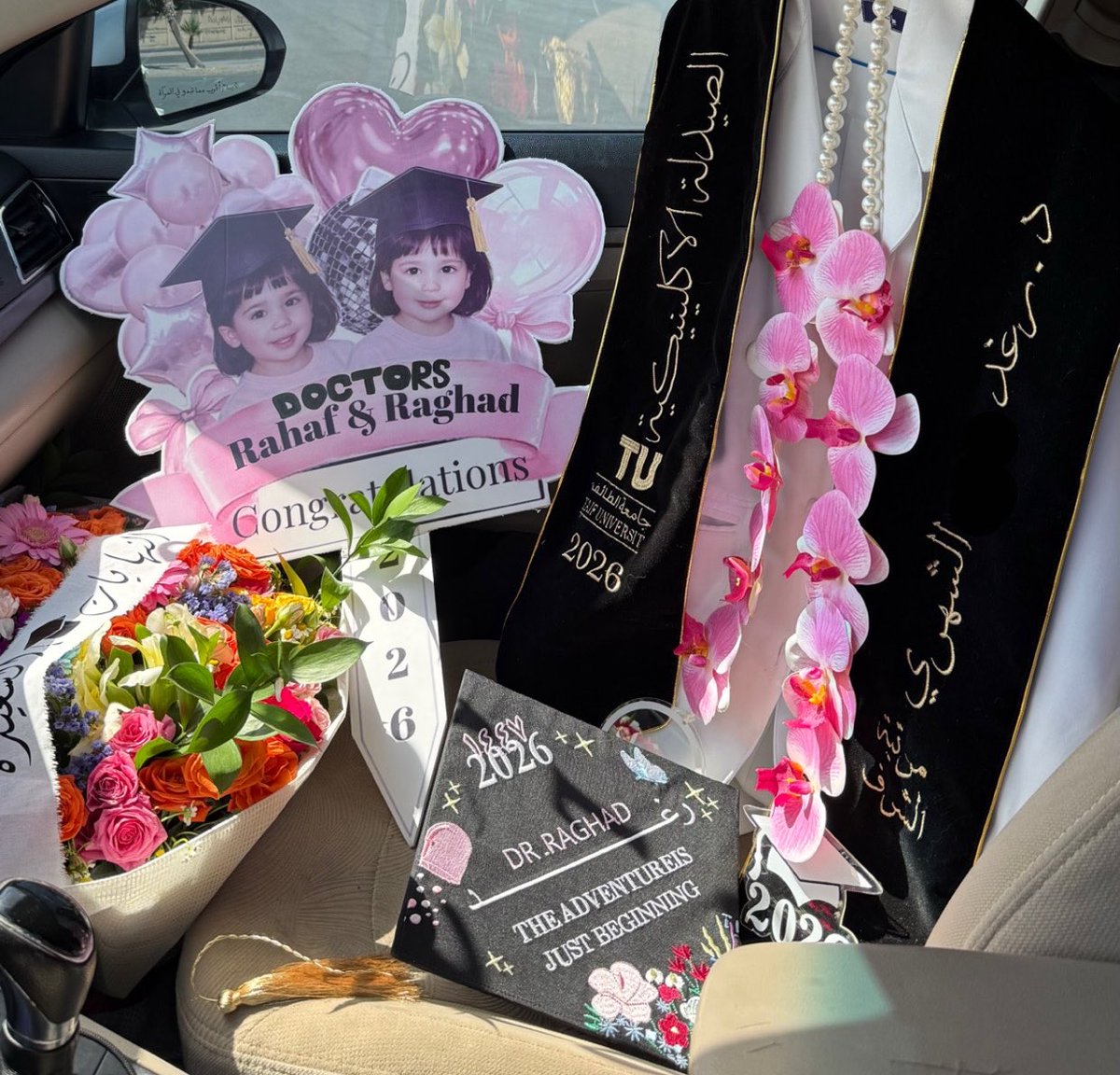 Drpharaghad's tweet photo. 💫🎓🌸🫧🌱 https://t.co/jSDEPDNVkS