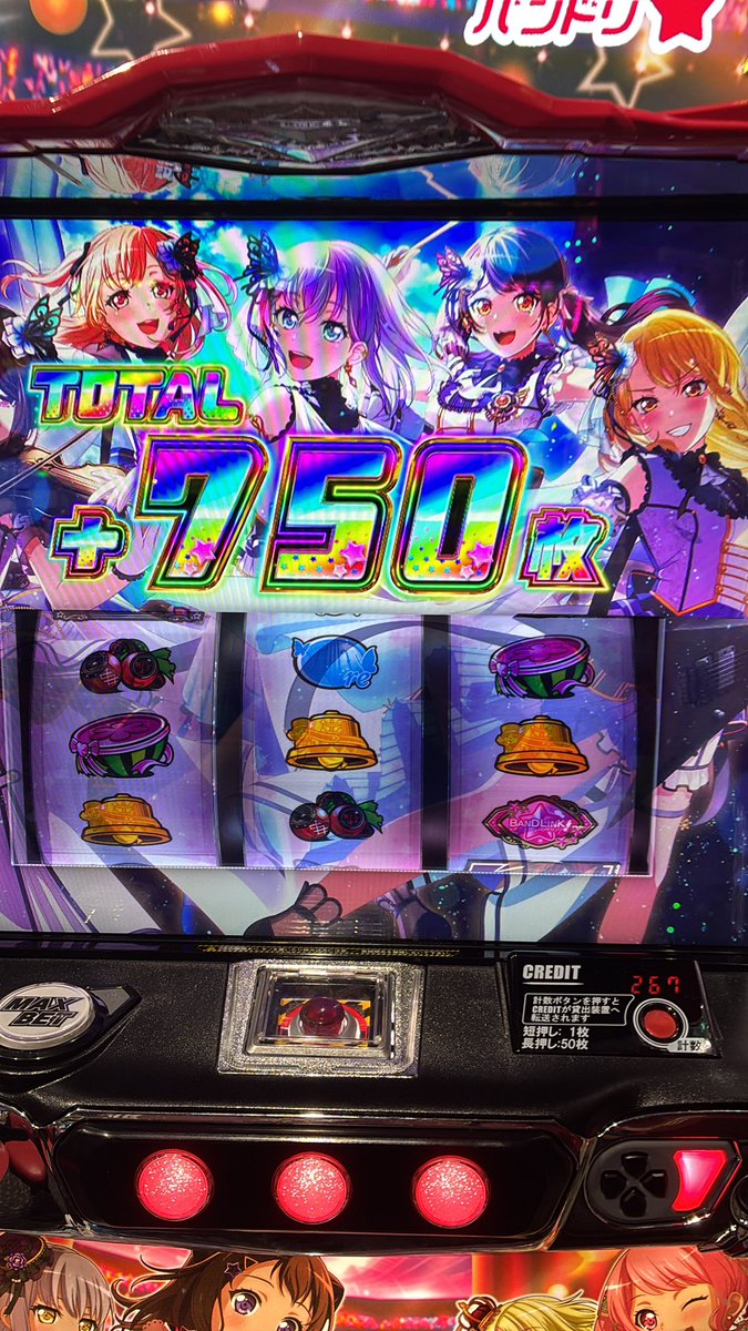 mxu_la's tweet photo. モニカ新記録エグすぎ！！！！！ https://t.co/w3F3VPJVO8