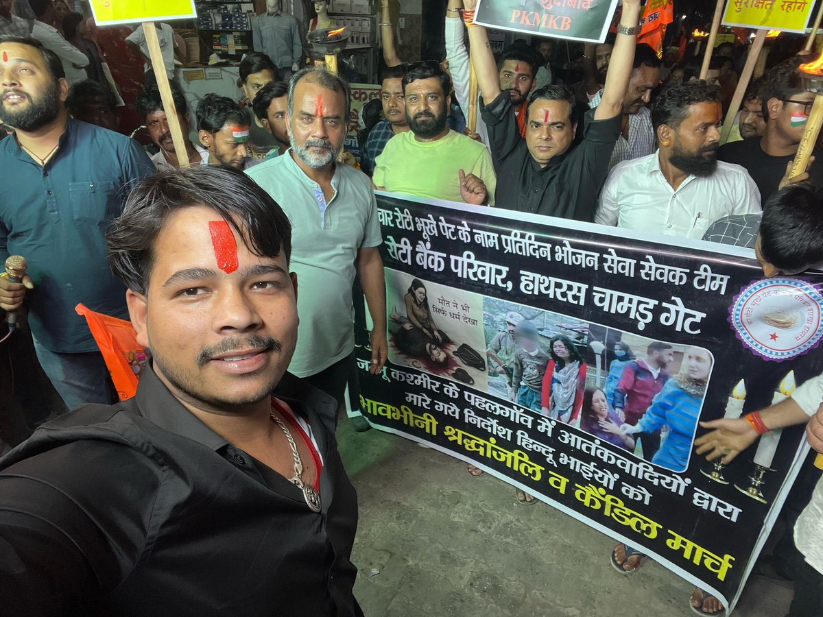 Deepakc2020's tweet photo. आदरणीय बड़े भाई दीपक शर्मा जी को जन्मदिन की बहुत-बहुत धन्यवाद
@SonOfBharat7 https://t.co/odUXBtVQOR