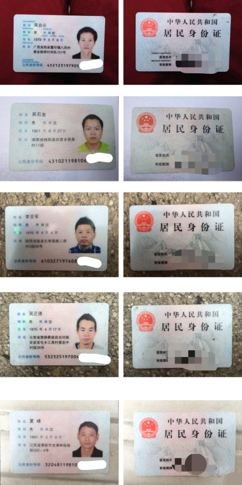 markvnua's tweet photo. 上交身份证照片、信息资料号码名字，联系方式等所有把柄，从此失去退路。用这些信息一步步逼你服从羞辱任务，让你彻底堕落、社死，成为我的专属肉便器。敢来就别后悔，私信附露脸照+基本信息！#母狗 #女大 #反差 #自毁 #胁迫 #肉便器 #人妻 #老师 https://t.co/vSR4ICVp91