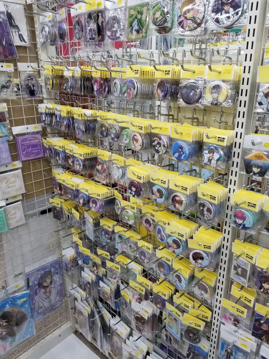 kbooks_anime's tweet photo. 【コーナー紹介】
9月4日より｢コードギアス20周年展示会｣の開催が決定しましたね✨
おめでとうございます🎉
今回は『反逆』と『奪還』がフォーカス‼️開催が待ち遠しいです。
『ギアス』は池袋キャラ館で展開中です。

#kbooks #キャラ館 #池袋  #乙女ロード https://t.co/riiwTUARw0