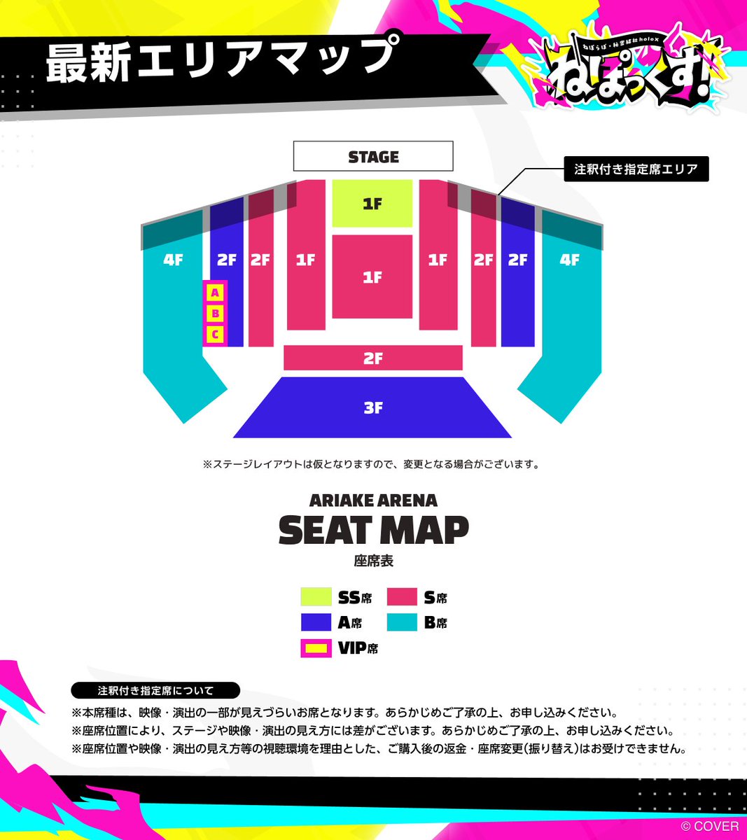 尾丸ポルカ🎪ホロライブ5期生 (@omarupolka) / Posts / X