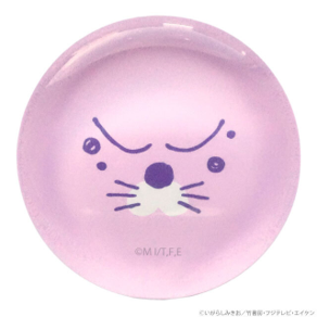 ぼのぼの公式オンラインショップ「ぼのグッズのこと