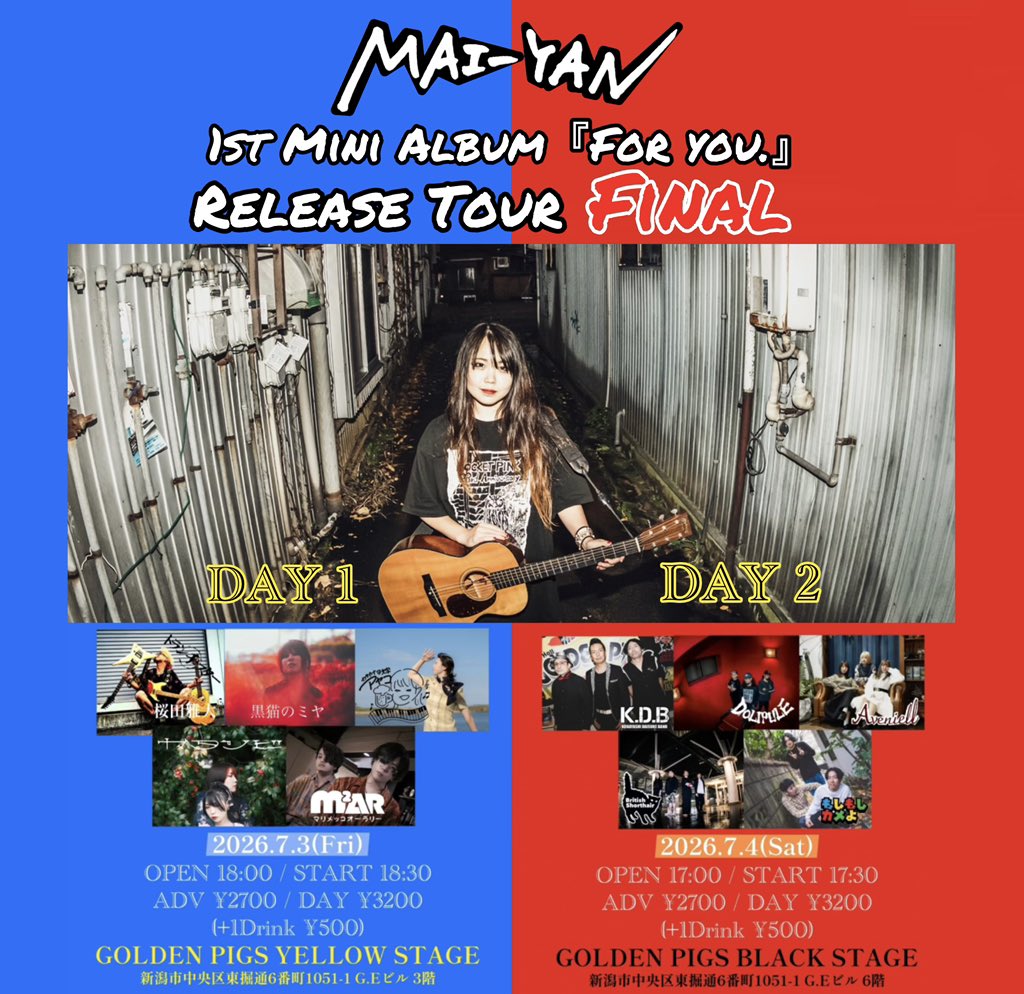 tabunMAIYAN's tweet photo. 🌸Tour Final 🌸

明日から２日間
新潟GOLDEN PIGSにて
MAI-YAN 1st Mini Album 
Release Tour Final開催✨🔥

🎉7/3 DAY1 (SOLD OUT) 
     @ YELLOW STAGE
     OP/ST  18:00/18:30

🎉7/4 DAY2
     @ BLACK STAGE
     OP/ST  17:00/17:30
     予約https://t.co/VpsaHIt8ot

お待ちしております🎊 https://t.co/Fpqv3trTtn