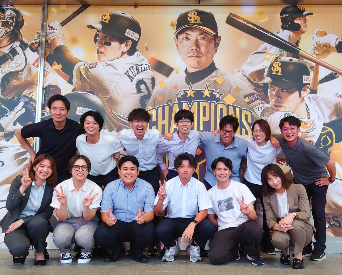 ryouhoushi's tweet photo. 採択通知が届きましたね！
宝塚リハビリテーション病院からは9演題が採択されました。
またみんなで会場でわちゃわちゃするのが楽しみです。
24回大会では集合写真が映えるように大看板のデザインも工夫してますので、皆様会場でたくさん写真撮ってくださいね
#JSNPT2026 https://t.co/4P1NFaYlR8