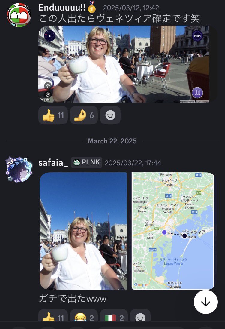 geo_mitsu's tweet photo. GeoGuessr界隈のDiscord鯖はおもろいです https://t.co/YZAV2aVfZN