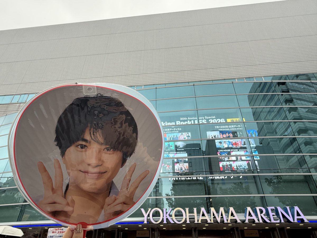 ami1425's tweet photo. 来れました！ https://t.co/8vpsjfTSAc