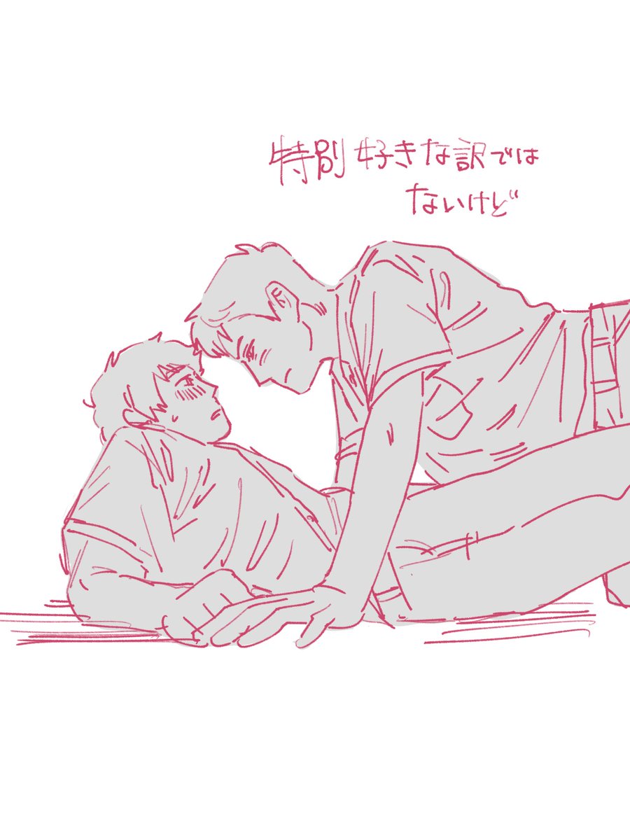 noa_d09's tweet photo. 落書きー https://t.co/YJqemzMafU
