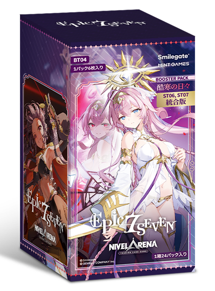 ✨新商品情報✨ TCG「NIVEL ARENA」日本語版第4弾「#エピックセブン