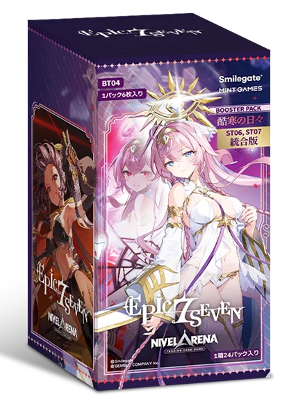 アニメイト海外商品情報【公式】 on X: 