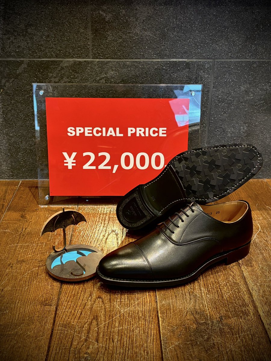 スペシャルプライス入荷情報】 ⚫︎撥水ストレートチップ ※完全防水