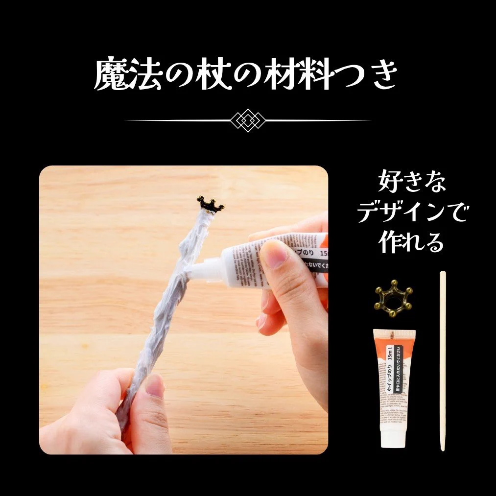 学研の科学と学習」公式（Gakken）学研の学習「はにわの大国宝展」発売