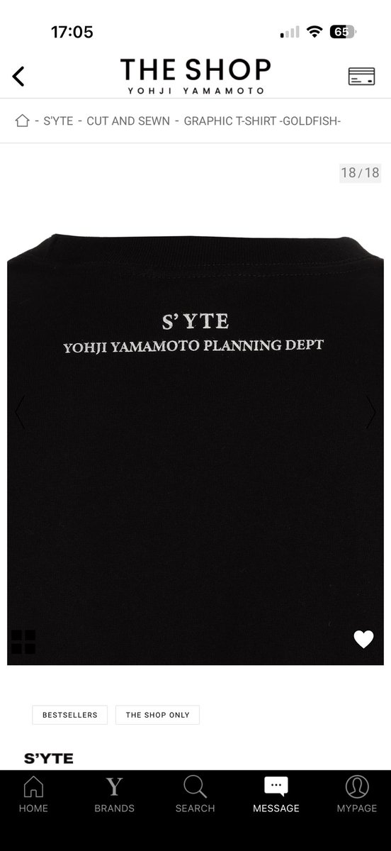kaOrixmeyOu's tweet photo. S'YTEの金魚柄Tシャツ
悩んでたらSサイズが
売り切れてしまった。
のでMサイズを急いで
注文-!カワイイですよね♡
本を読んでいるところが
読書趣味の私にナイス📖笑
#YohjiYamamoto #SYTE https://t.co/S5kMKkpfXi
