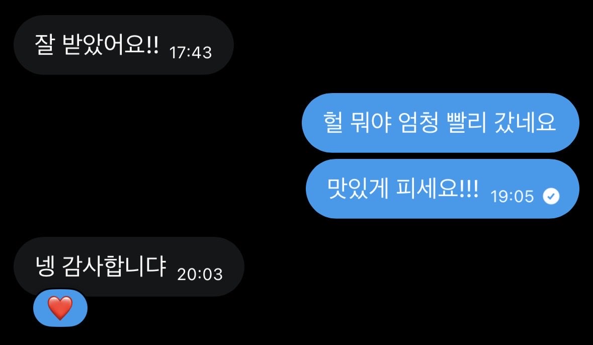 nexniv9's tweet photo. 엘프바 파인애플 아이스
ㄴ새 거
엘프바 블루 라즈 아이스
ㄴ액상 4칸 중 3칸, 찍힘 하자 O

일괄 3에 팔아요 
반택포고 마개 없어요 https://t.co/NT8naehyev