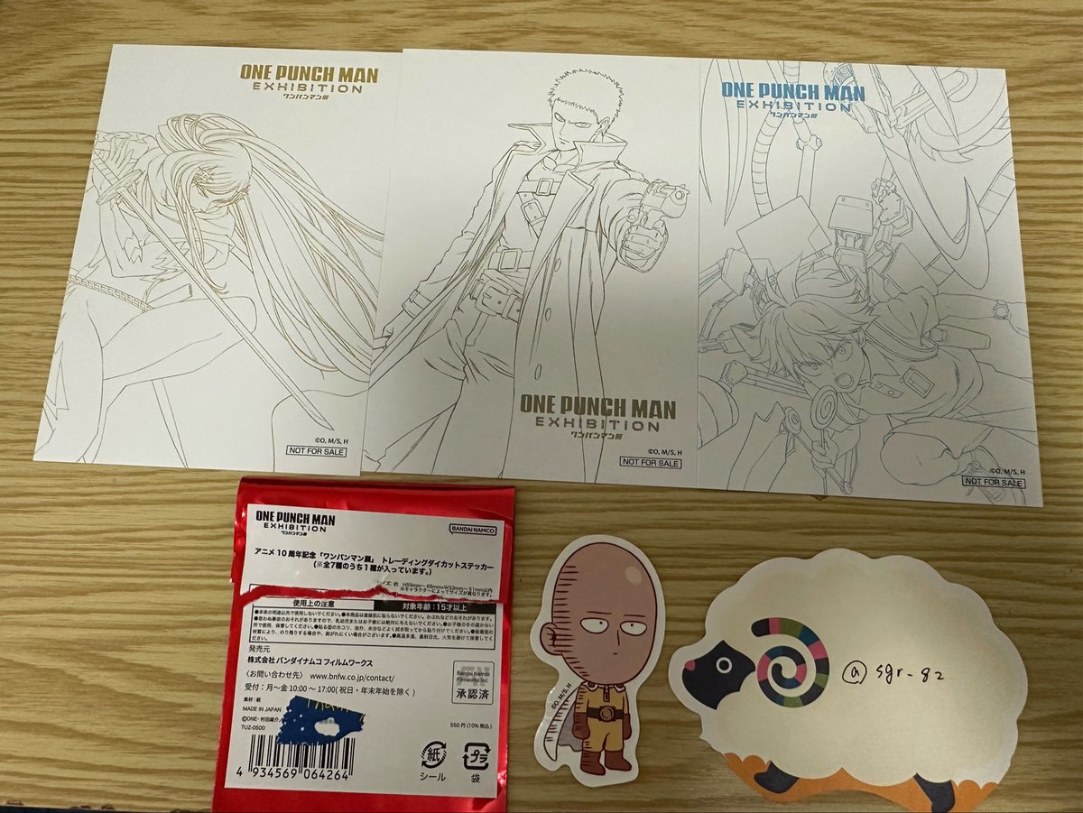 sgr_82's tweet photo. 【交換】ONE PUNCH MAN EXHIBITION ワンパンマン展 購入特典 トレーディングダイカットステッカー

譲：
特典→フラッシュ ゾンビマン 童帝
ステッカー→埼玉

求：同種ジェノス

郵送にて交換可能な方、
お気軽にお声がけください。 https://t.co/j1VhdkI7yT