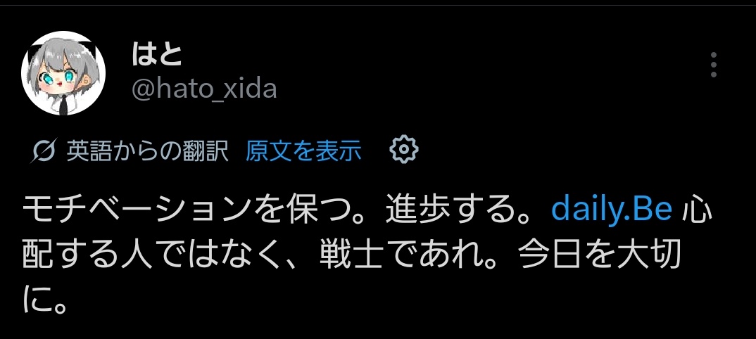 Pump_Sapi's tweet photo. @galsugiwarota これお気に入り https://t.co/usuj50yu22