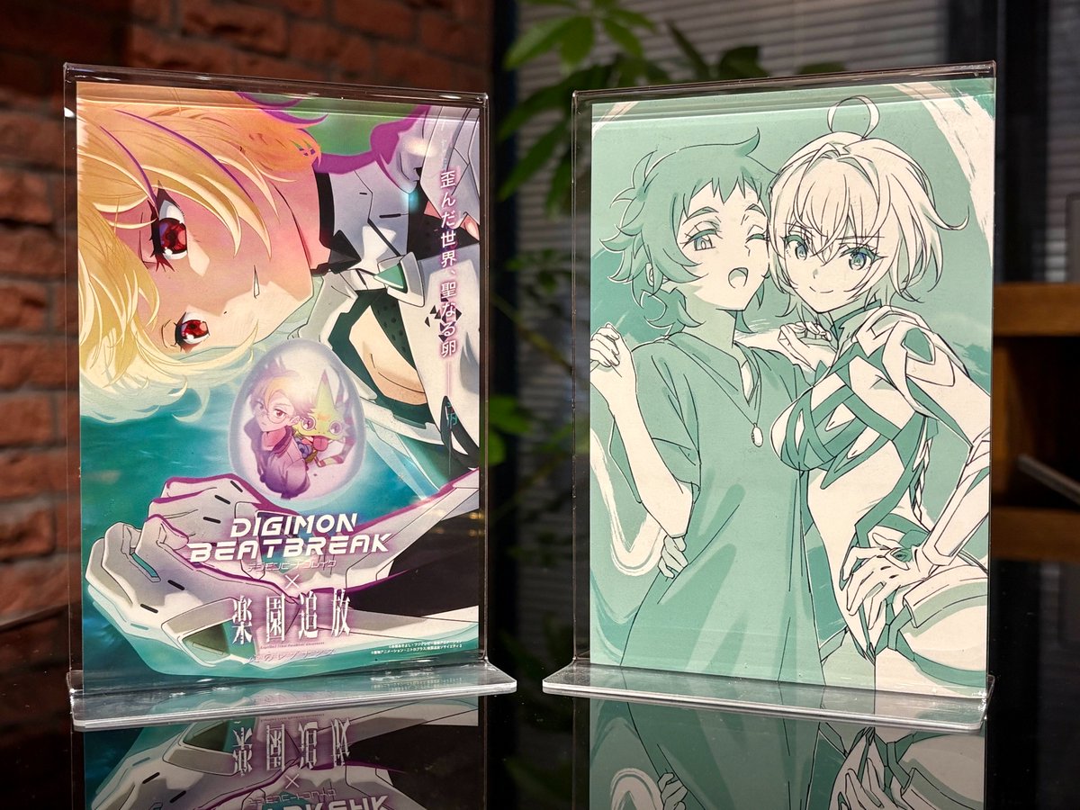 齋藤将嗣 (@_saitomasatsugu) / Posts / X