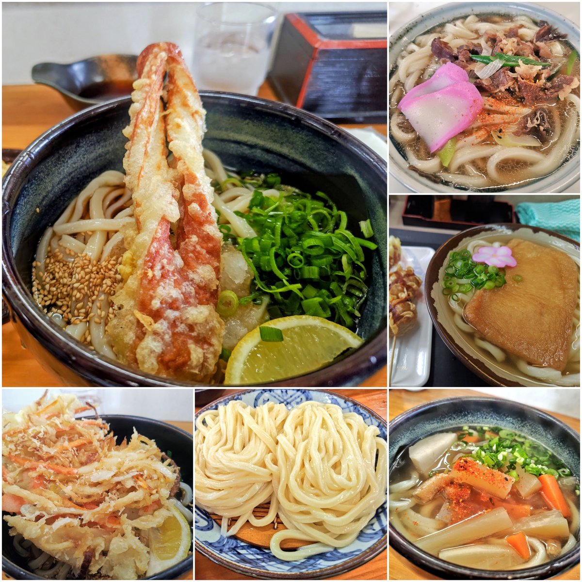 おうどんページ 今日7/2は「うどんの日」 うどーーんバンザイ🙌😋🙌