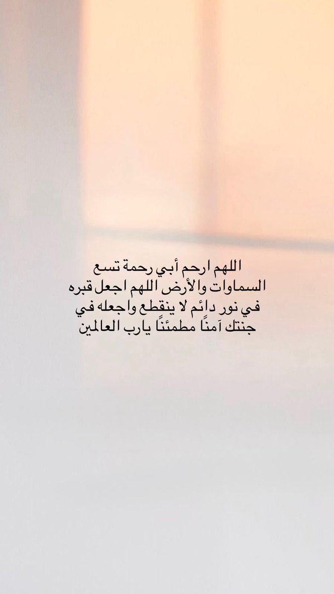 EssAlNajdy's tweet photo. https://t.co/Z0qFmIgBXi