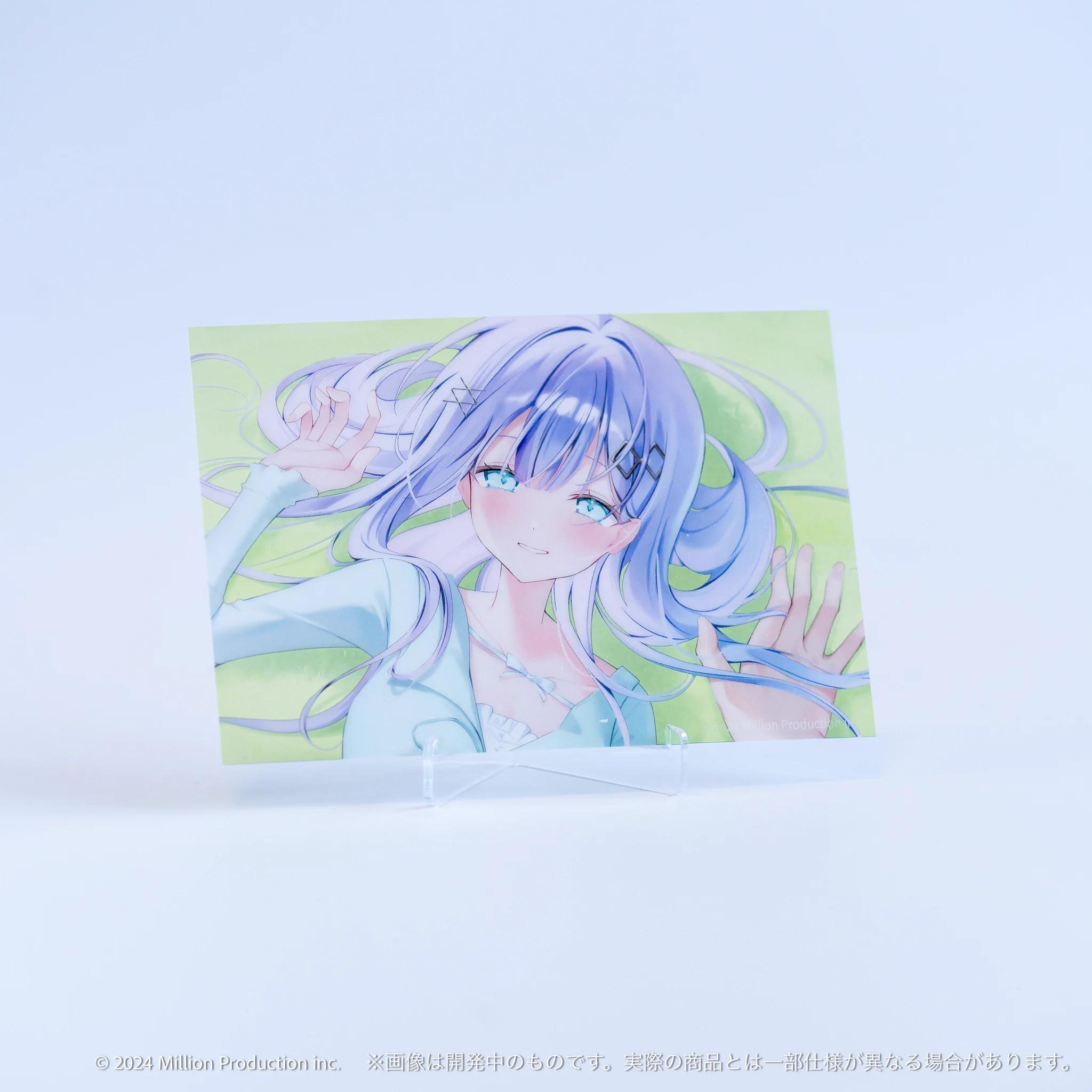 ミリプロ / MillionProduction on X: 