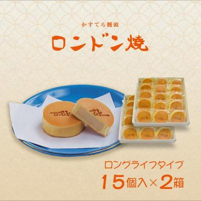 フランス焼き」というのもある 食べ物ではないらしいが確かに焼いて