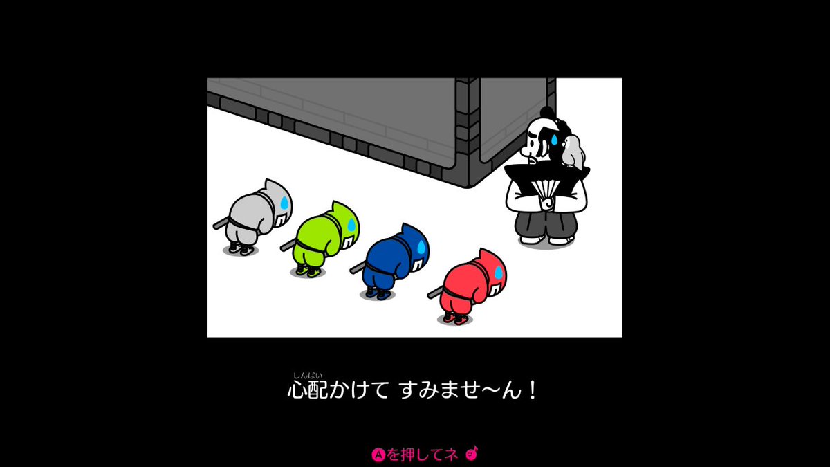 Kiyora_A_maimu's tweet photo. こらあかんわwwwwwwwww
#NintendoSwitch #リズム天国 #リズム天国ミラクルスターズ https://t.co/vfbzC2nVkK