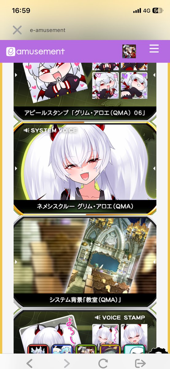 Amadan1209's tweet photo. https://t.co/YSnuEay2Bd