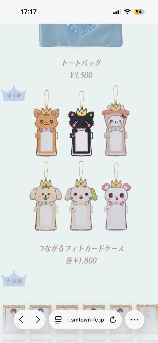 _sukiryo's tweet photo. これ欲しいけど繋げる人がいないか。💦 https://t.co/LhuLslc70q