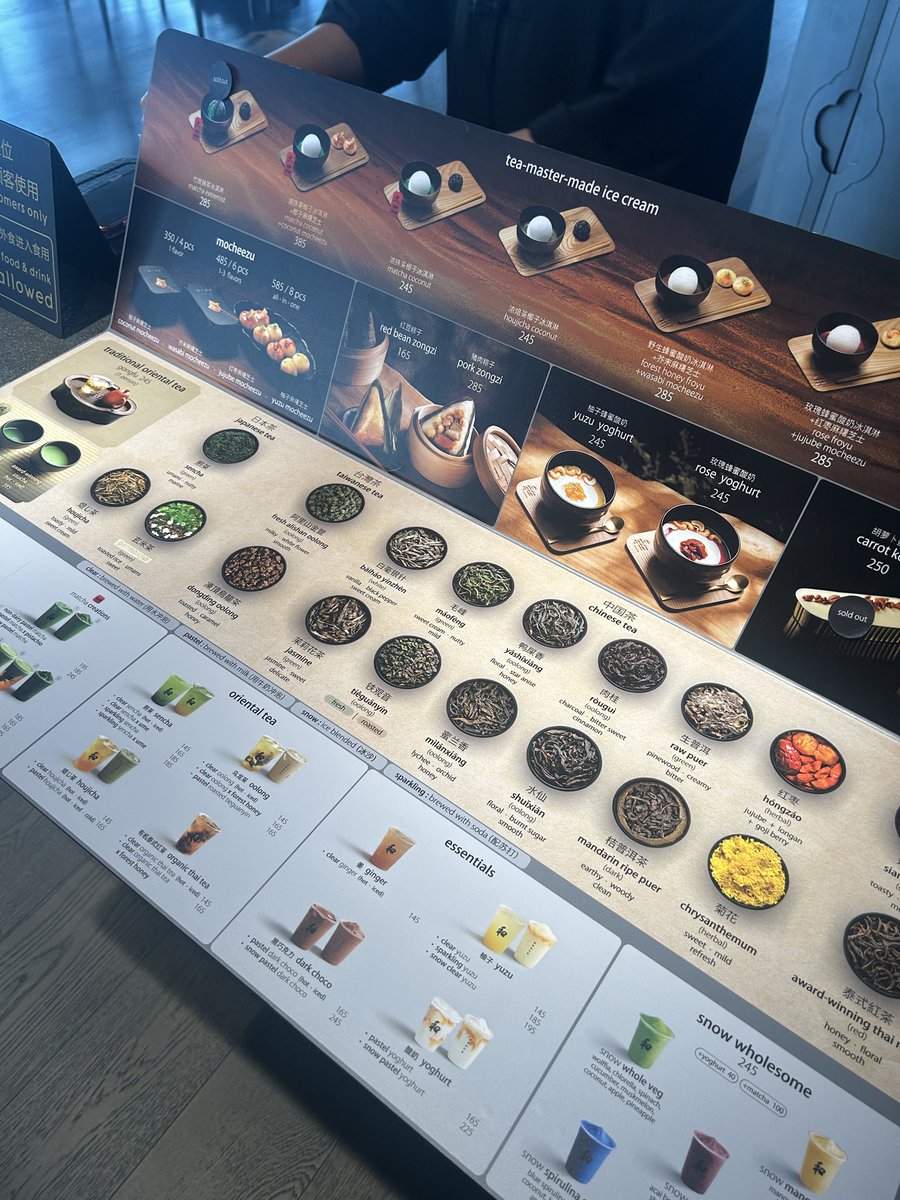 looookmai's tweet photo. ร้าน matcha ที่วิวสวยที่สุดในกรุงเทพ เห็นวิวเมืองแบบสุดลูกหูลูกตา

และนี่ก็คือร้าน qraft ที่เปลี่ยนเป็น peace เต็มตัวแล้ว สาขานี้อยู่ที่ตึก the empire ชั้น 55 นะคะ เดินทางด้วย bts ได้ ลงสถานีช่องนนทรี

ร้านกว้างขวาง โต๊ะเยอะ ใครหาที่นั่งทำงาน อ่านหนังสือ แนะนำเลยค่ะ vibes ดีสุดๆ https://t.co/yJNQZgGx5Q