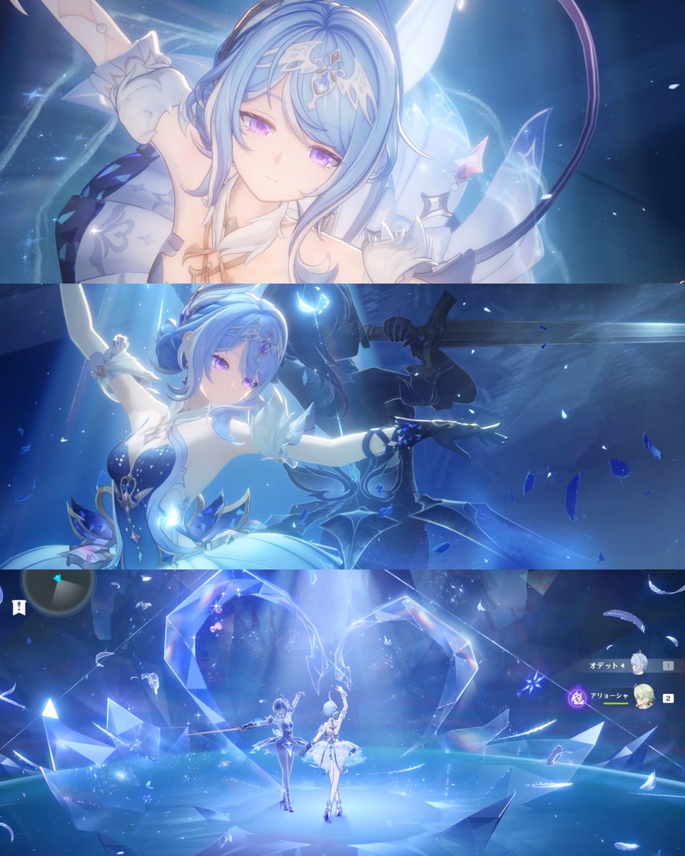 Genshin Universe ❄️ tweet media