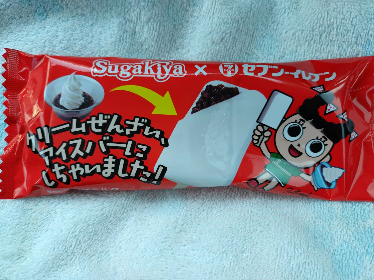 ararechan_27's tweet photo. @CanzQR84 きゃんさん
のぶちゃん
☀て、冷たいの 欲しくなりますよね〜🍦
美味しかった🤤
皆さんも、どうぞぉ🫰
#power810
#クリームぜんざい
#Sugakiya
#セブンイレブン https://t.co/CJOTcQUiVh