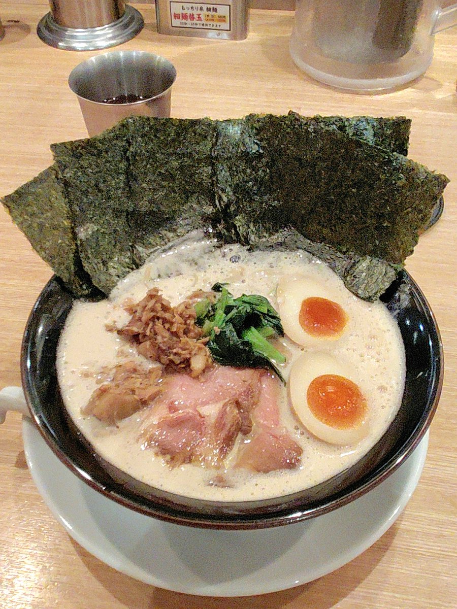 dogesho's tweet photo. 『泡豚醤油 薩摩家』

•薩摩家MAXラーメン
•肉汁からあげ

#泡豚醤油薩摩家 #ラーメン #唐揚げ #らーめん #からあげ #拉麺 #から揚げ #ramen #ramennoodles #karaage #から活 https://t.co/jdJHJqduQG