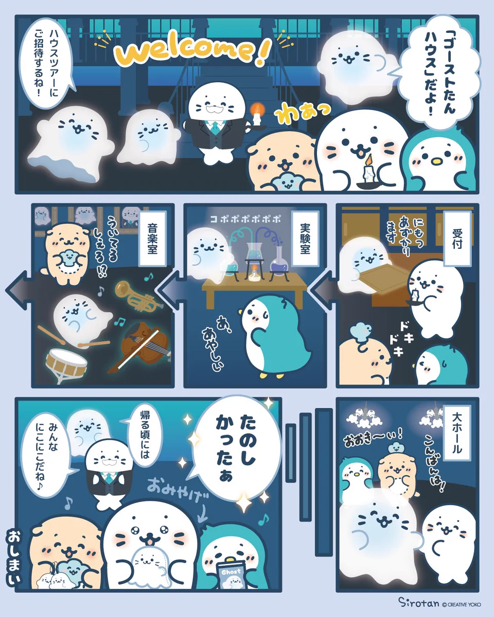 HMNWFFtbsAA0_dC?format=webp&