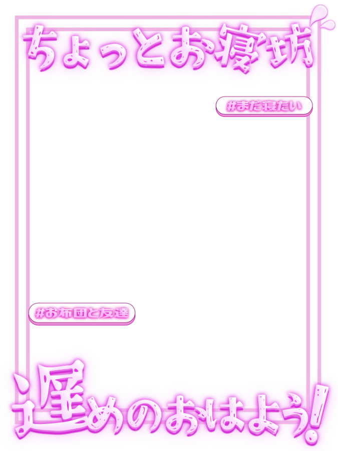 oboro_Design's tweet photo. 赤系🩷❤️ https://t.co/xVL7G79Oi5