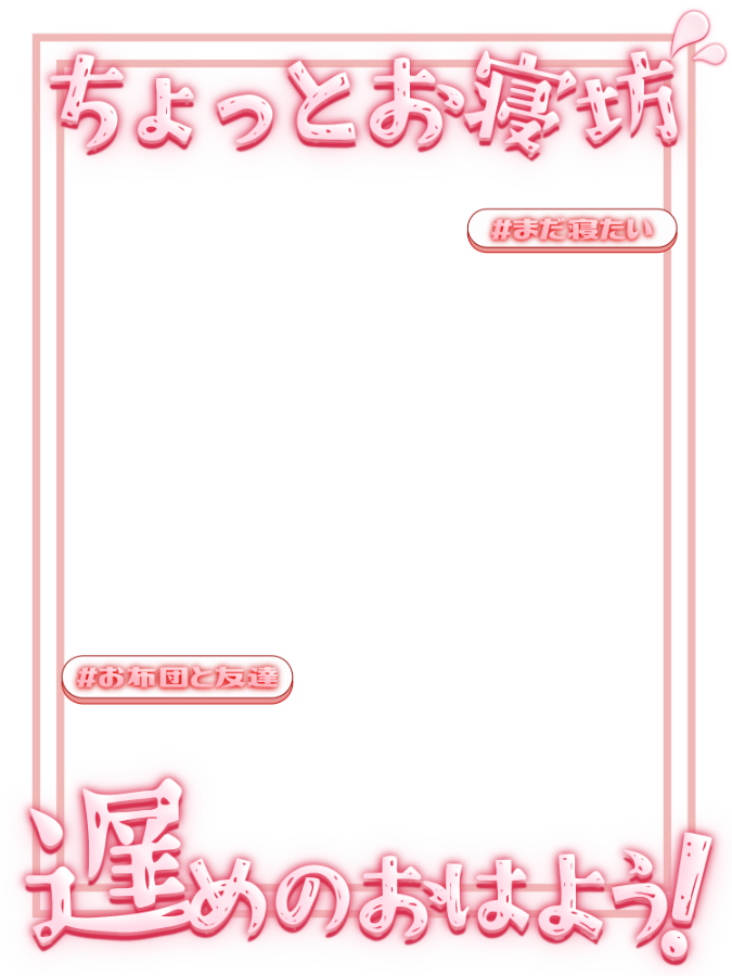 oboro_Design's tweet photo. 赤系🩷❤️ https://t.co/xVL7G79Oi5