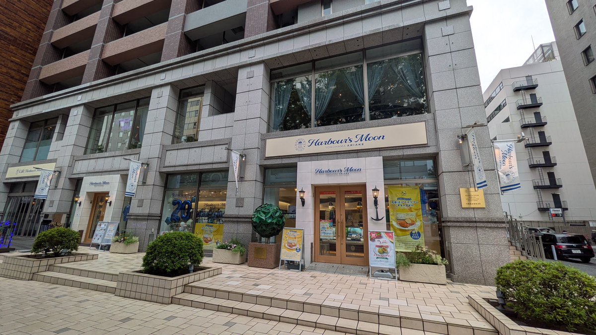 mayupy_man's tweet photo. スイカ味じゃなければ買ったんだけど…
でもスイカ味しかないよね… https://t.co/osc7ijhLz4