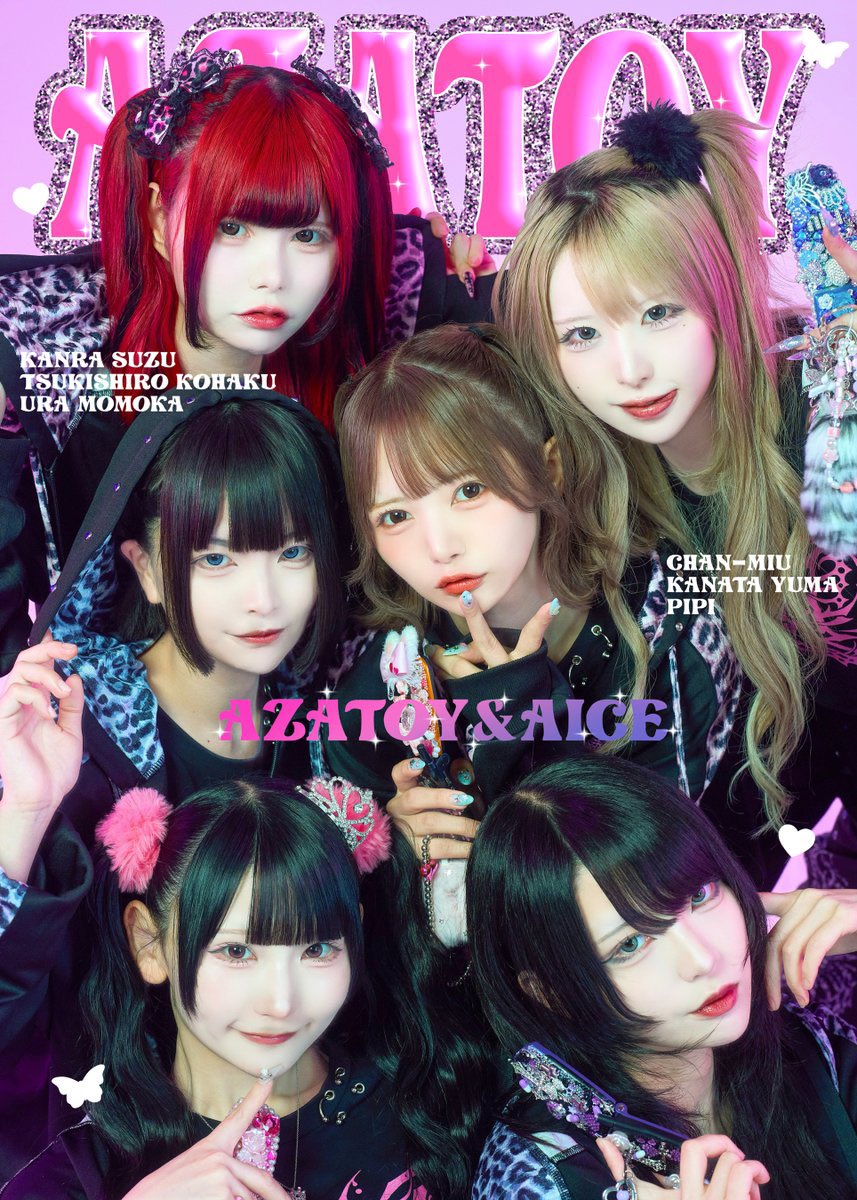 ぴぴ 【10/27 品川ステラボール】 (@AZATOY_pipi) / Posts / X