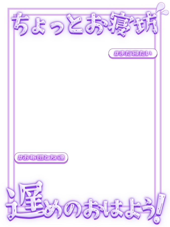 oboro_Design's tweet photo. 緑＆紫💚💜 https://t.co/yr0SY0b46D