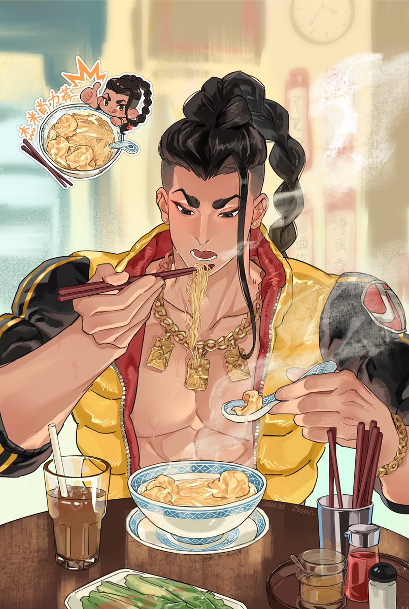 Zosunnn's tweet photo. 请师傅食碗云吞面🍜
#jamiesiu https://t.co/TxAWtzw5nO