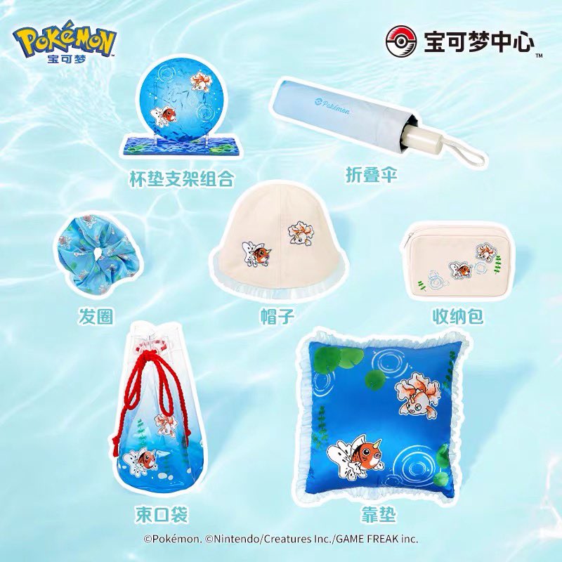 pikachu_pcn's tweet photo. 清波鳞滟シリーズ
トサキント・アズマオウのグッズ

宝可梦官方旗舰店にて https://t.co/EWPOLDekjv