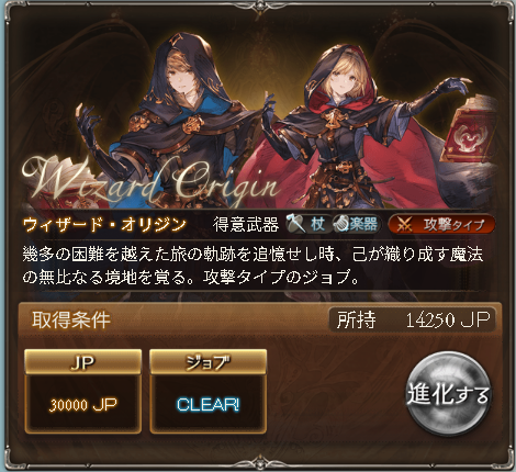 walcott_game's tweet photo. さっきまでの僕「今回も本は完璧だし、銀片もOK！抜かりはないぜ！」
今の僕「え…嘘やろ(;´Д｀)」 https://t.co/fPrPjkElFd