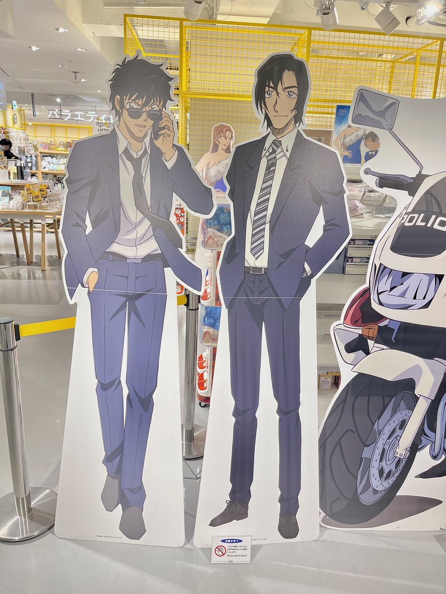 Rin_bn's tweet photo. ホイミン探しの旅の途中で寄ったロフトにて https://t.co/tmCF537xTk