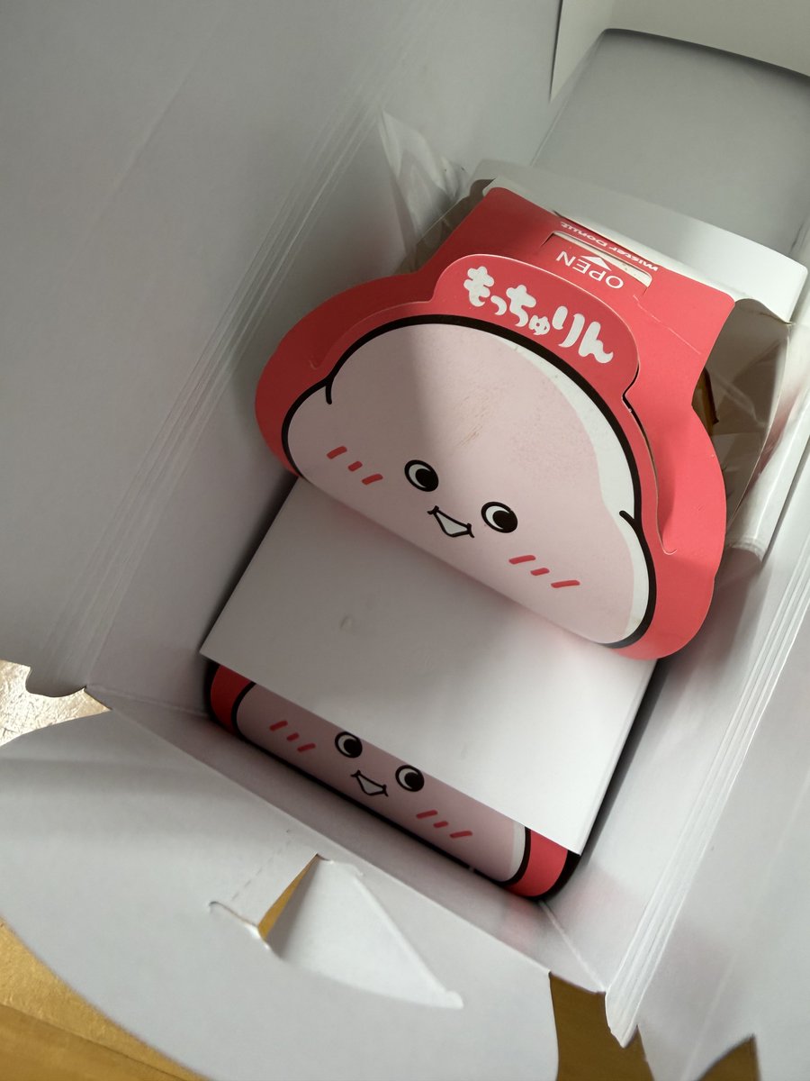 職場に巷で話題のやついた