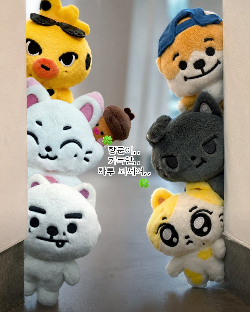 byeol_ice's tweet photo. 260702 hybe merch 인스타그램 
#스노위 #SnoWe 

🍙 그 뭐야 그래도 어떡해 해야지 https://t.co/MYJMYuWcD2