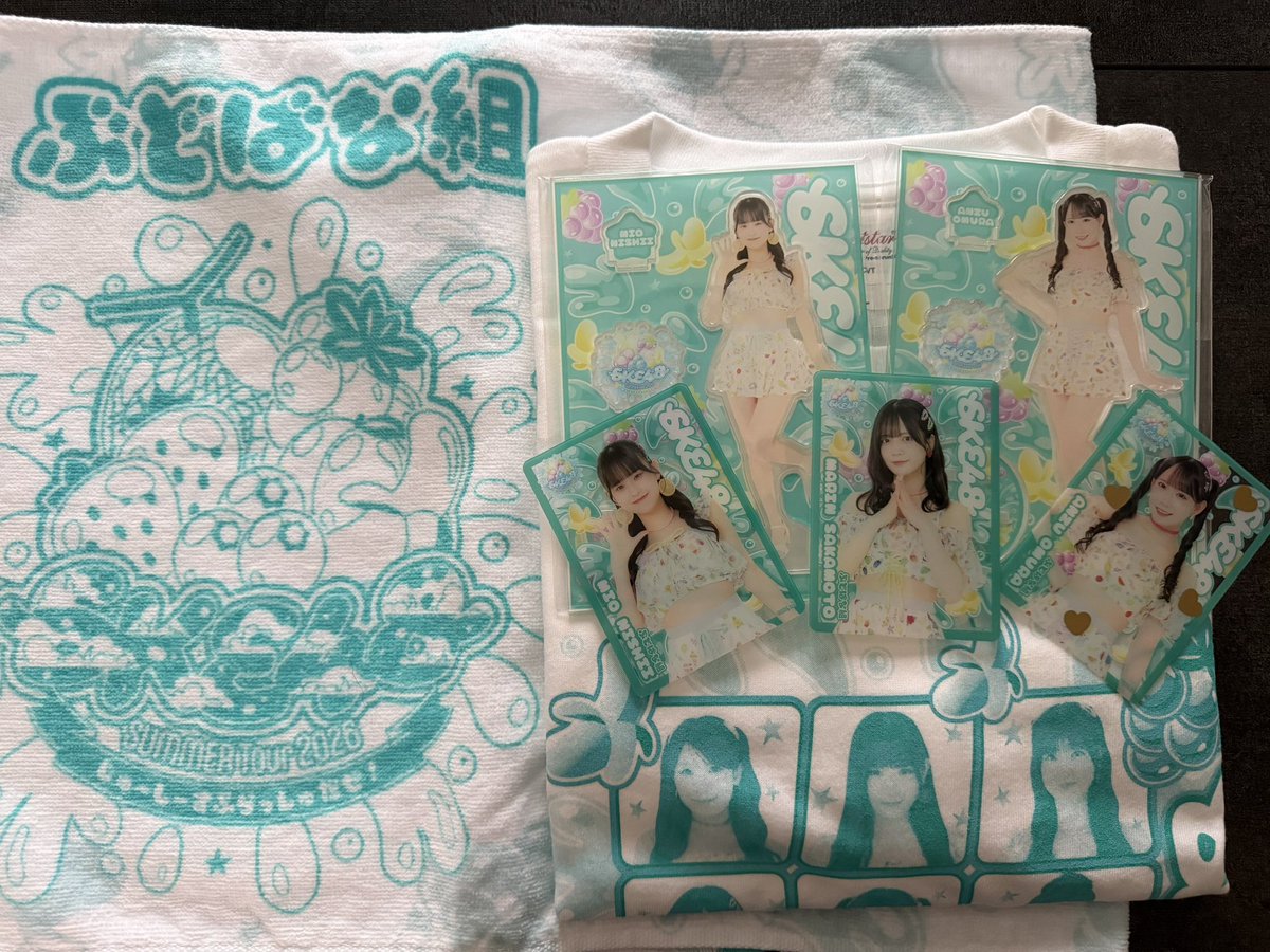 ryu_tbk88's tweet photo. サマーツアーのグッズ間に合った💦
クリアトレカって個別だったっけ😅

#SKE48SUMMERTour2026
#ぶどばな組
#大村杏
#西井美桜 https://t.co/Ii3vEWdT3b