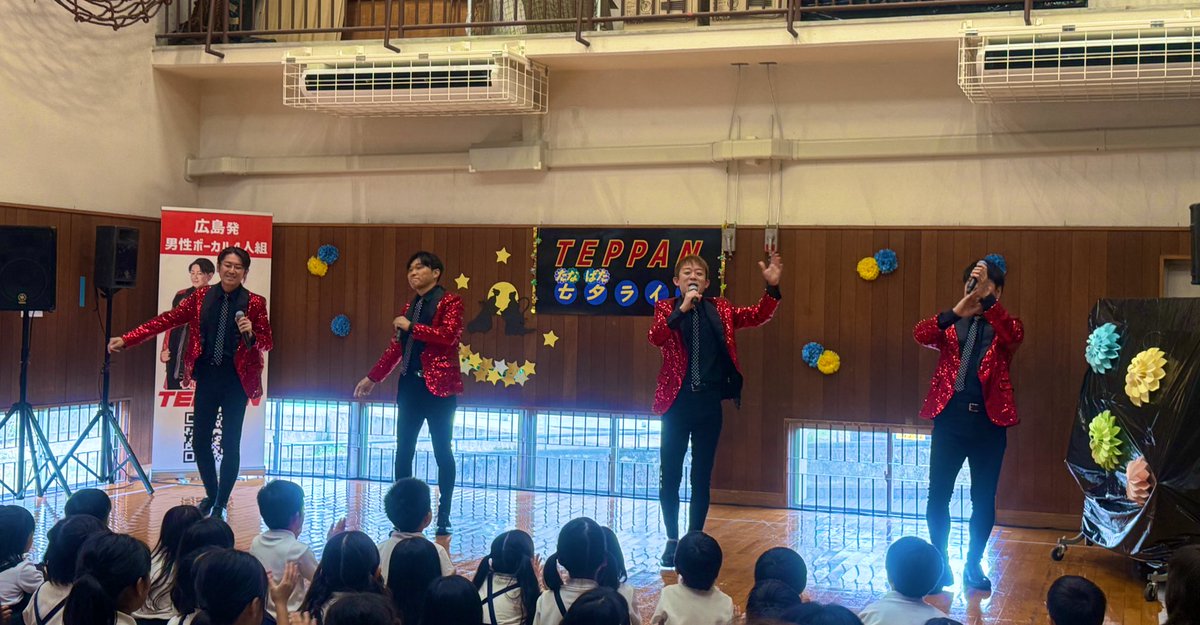 lovekanyonash's tweet photo. いってきました(｡･(ｴ)･｡)ﾉ
タオルとサインゲットだぜぇー👍

#令和歌謡グループ
#TEPPAN https://t.co/AITPDtloMi