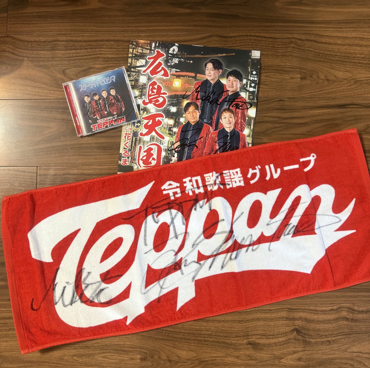 lovekanyonash's tweet photo. いってきました(｡･(ｴ)･｡)ﾉ
タオルとサインゲットだぜぇー👍

#令和歌謡グループ
#TEPPAN https://t.co/AITPDtloMi