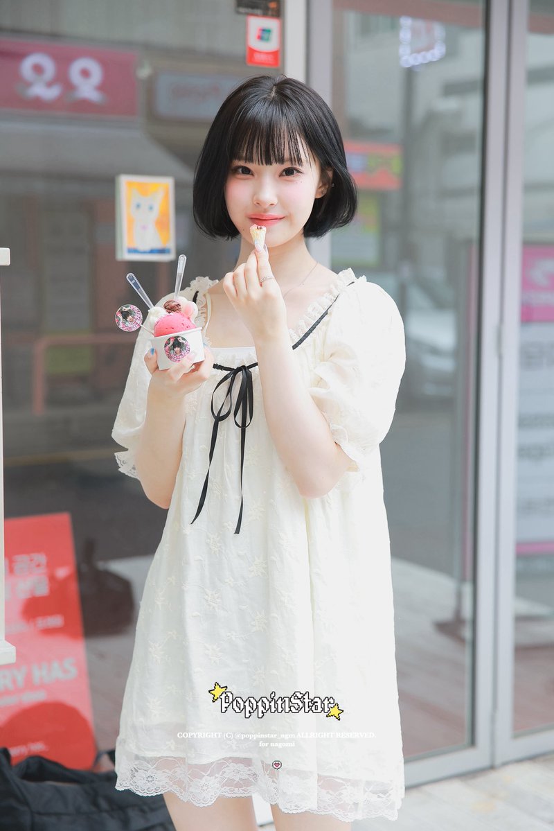 PoppinStar_ngm's tweet photo. 260702 🍨🎂💕

#MADEIN #메이딘 #NAGOMI #나고미 https://t.co/uo2tJb8cpW