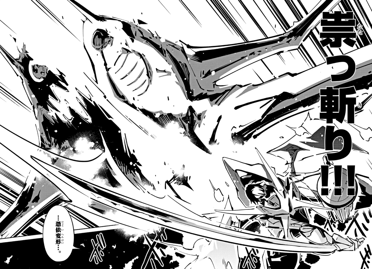 JUROJURO1219's tweet photo. https://t.co/64J5A9qIzC
